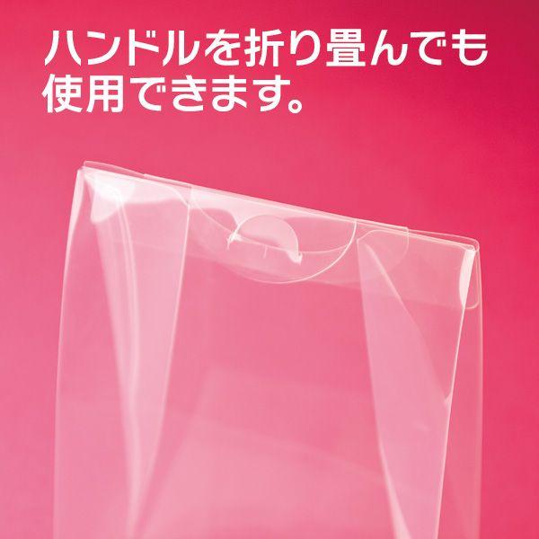 手提げ型クリアケース スイートポーチ200 ティータイム/200枚入（OSP