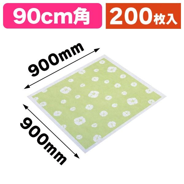 （風呂敷）絞グリーン900/200枚入（SAN-12Z）