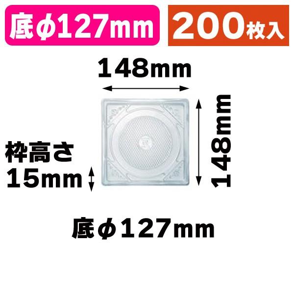 売れ筋 あす楽対応 MA5PFI2LFE6 [MA5PFI2LFE6]