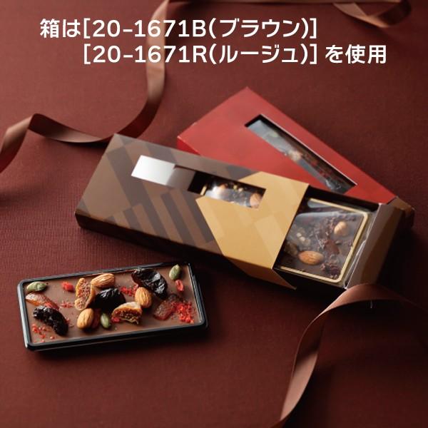 ケーキトレー）AP-70-140-K ゴールド/200枚入（SOP-41081） : 箱の店