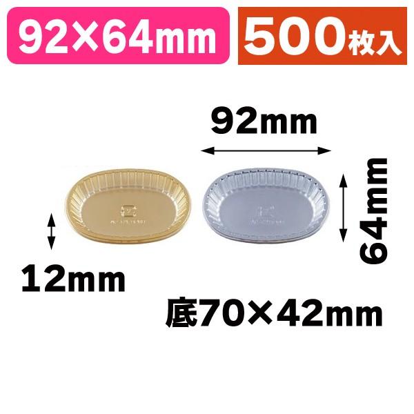 [SNSで話題 ] MME1DVTR4KY (MME1DVTR4KY)