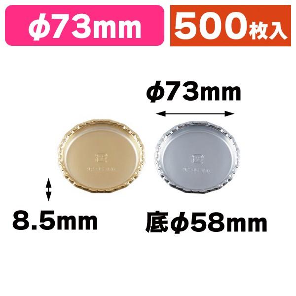 圧倒的人気 最短翌日お届け MNMQJRT0VXD [MNMQJRT0VXD]