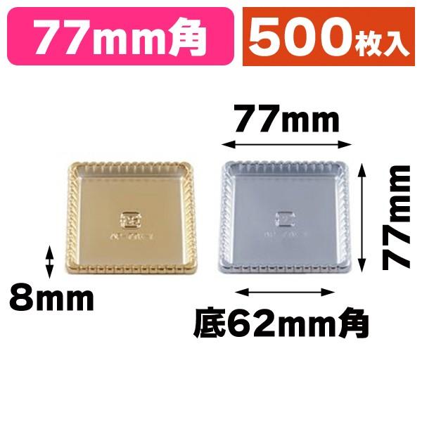 圧倒的人気 最短翌日お届け  【MAYEYXM0YMC】 限定デザイン