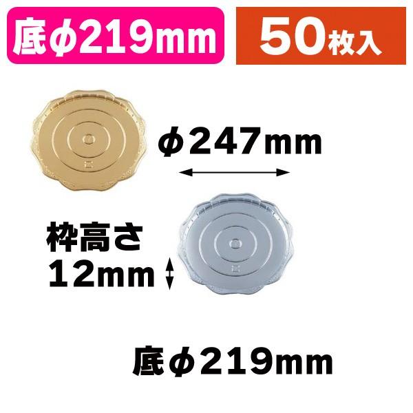 [SNSで話題 ] M9Y0GAA6TH6 (M9Y0GAA6TH6)