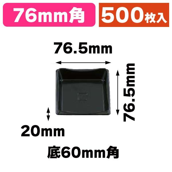 リピート多数  【MHLO56IYIFZ】 限定デザイン