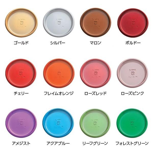 （ケーキトレー）SL-78M 全12色/500枚入（SOP-49714-48948）の画像