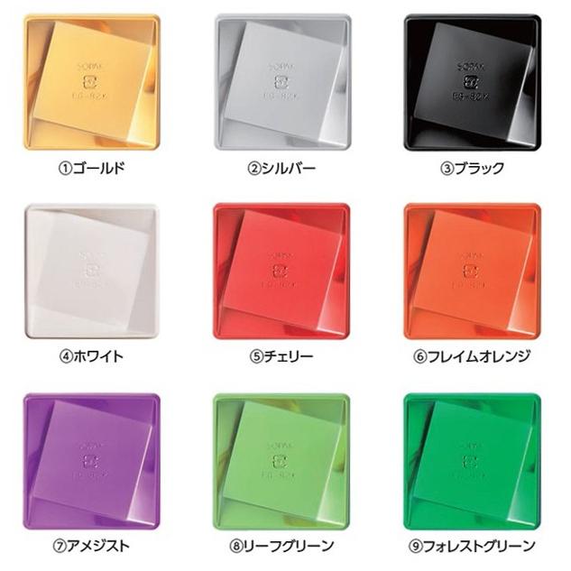 ケーキトレー）EG-82K 全7色/500枚入（SOP-49771-40533） : 箱の店