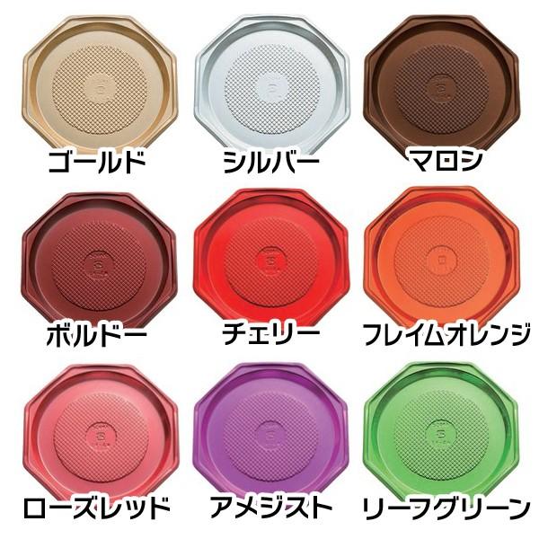 （ケーキトレー）EKデコトレー EK-4W（全9色）/200枚入（SOP-EK-4W）の画像