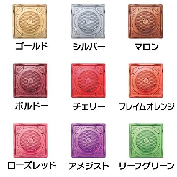 （ケーキトレー）SKデコトレー SK-4W（全9色）/200枚入（SOP-SK-4W）の画像