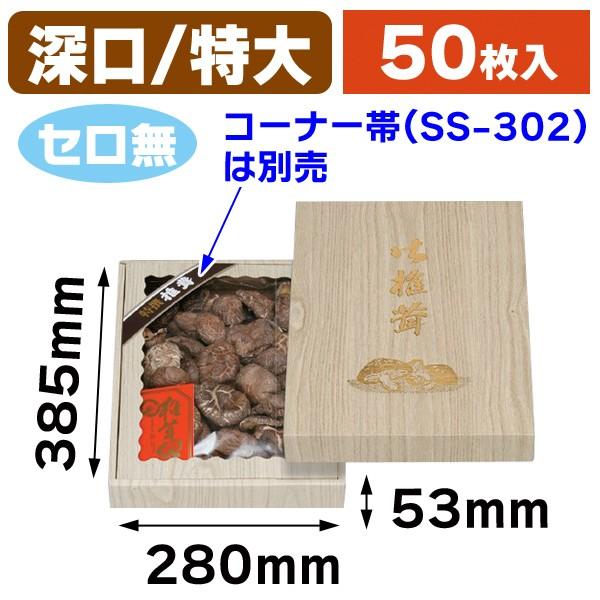 M7X6GGC7YZW