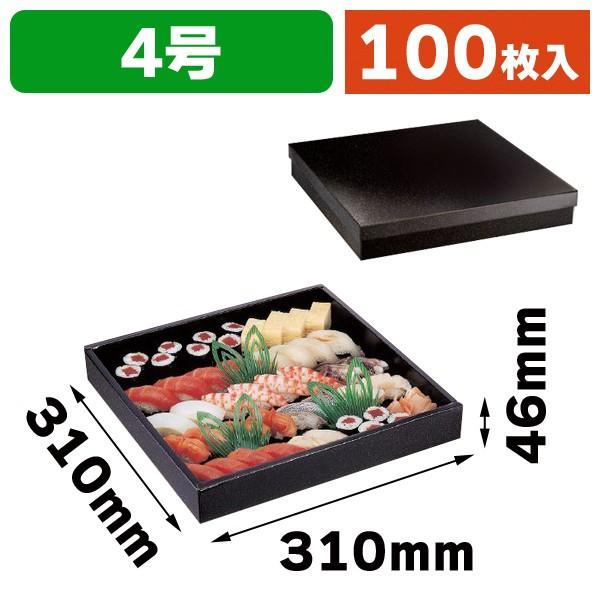 美品 モラビト MORABITO ウール混 プードルボアコート グレー 38 美品 モラビト MORABITO ウール混 プードルボアコート グレー 38 美品