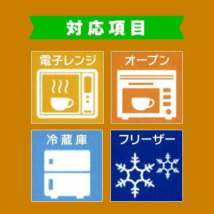 （陶器のカップ）テラコッタストレート/288個入（TTM-CS06）の画像