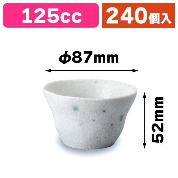 【ラッピング不可】  （和陶器）花水木 芽吹き/240個入（TTM-MH012） デザート椀、サンデーカップ