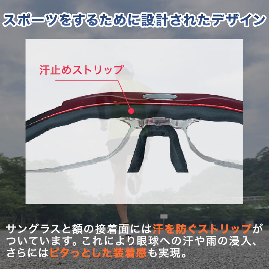 1年保証』 サングラス メンズ 偏光 ホルダー ケース 落下防止 野球 運転 ズレ防止 釣り スポーツ レディース ゴルフ スポーツサングラス 