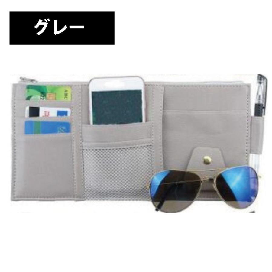 車 収納 サンバイザー アイディア 車内 ポケット 車用 バイザー スマホ サングラス 02 09 Hakota ヤフーショッピング店 通販 Yahoo ショッピング