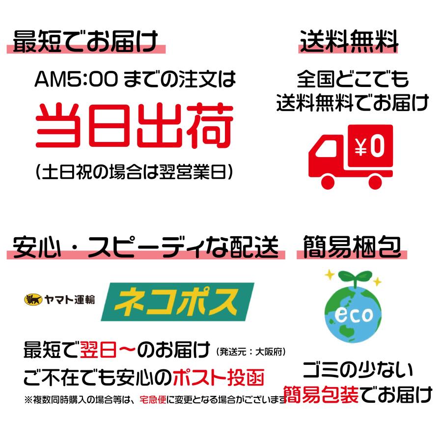 ソーラーライト 屋外 防水 明るい 埋め込み 置き型 自動点灯 庭 おしゃれ 置き型 太陽光 ソーラーパネル｜hakota｜03