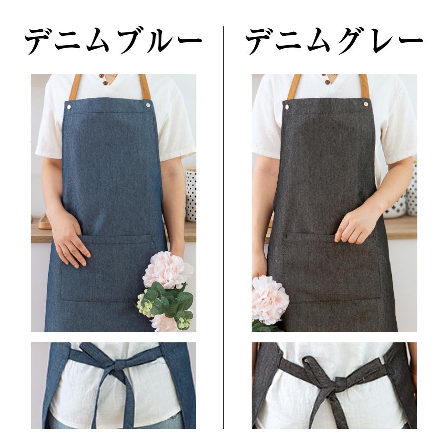 エプロン おしゃれ 保育士 かわいい 大きいサイズ カフェ デニム リネン メンズ レディース apron｜hakota｜26