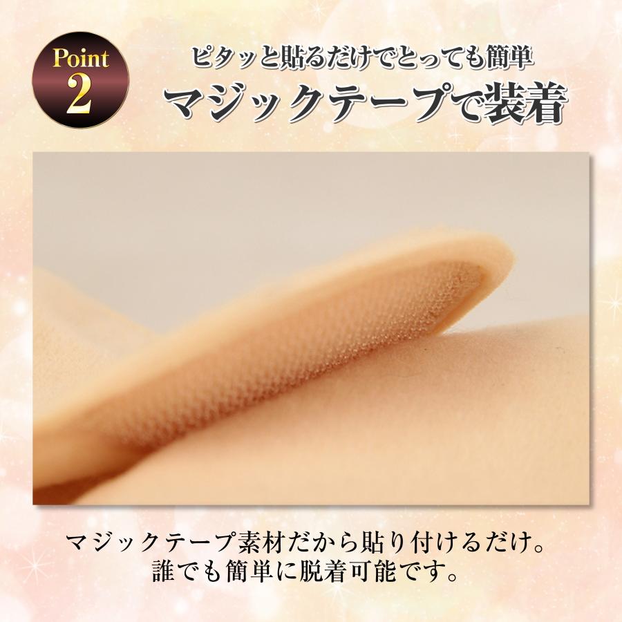 骨盤ベルト 腰痛 産後 腰痛ベルト 子宮脱 妊娠中 骨盤矯正ベルト 補正下着 寝るとき メンズ レディース | ブランド登録なし | 11