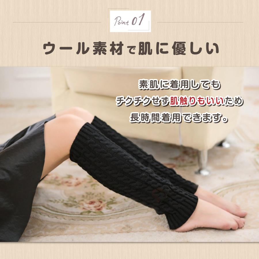 レッグウォーマー ロング メンズ レディース レイヤード 防寒 冷え性 冷え対策 血行促進 leg warmer｜hakota｜11