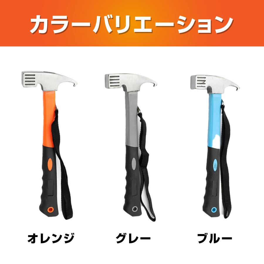 ペグハンマー 軽量 小型 ショート コンパクト ストラップ付き ペグ抜き