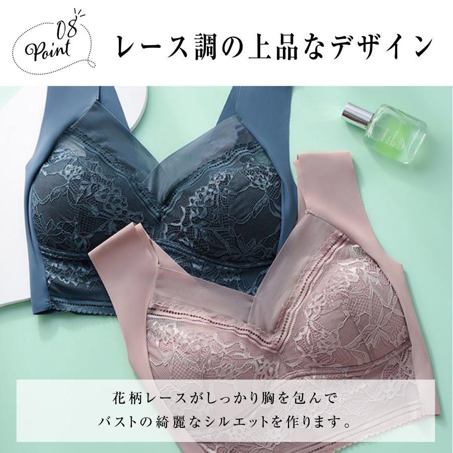 ブラジャー 着痩せブラ ノンワイヤー 小さく見せる 50代 補正 ブラジャー 着痩せブラ ノンワイヤー 小さく見せる 50代 補正