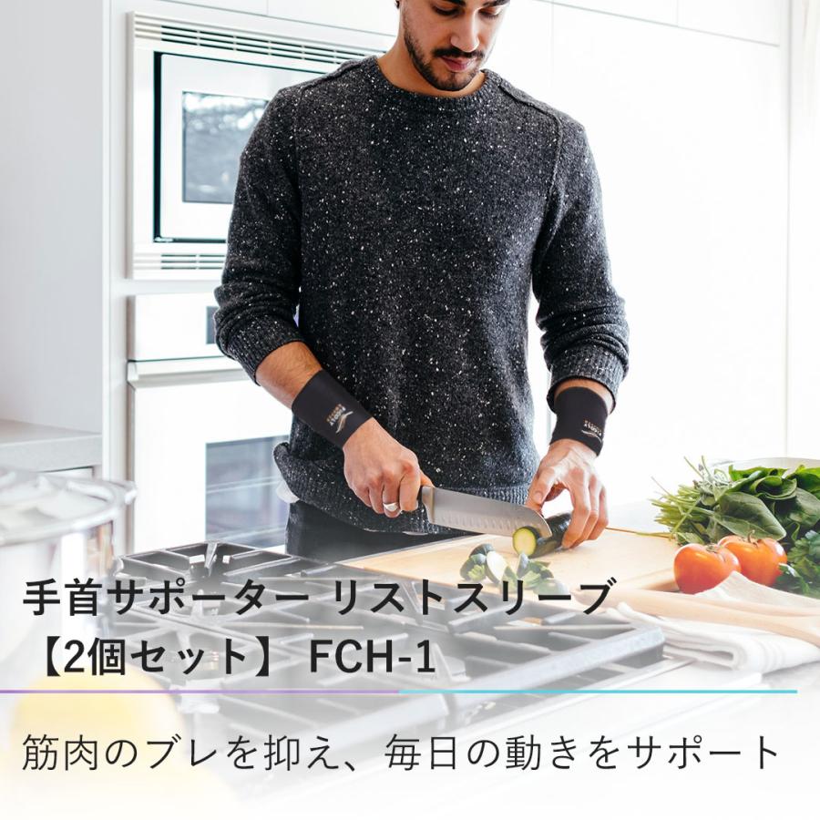 手首サポーター リストスリーブ　手首 てくび サポーター リスト スリーブ コンプレッション 伸縮 薄手 女性 男性 スポーツ 防臭 抗菌「2個セット」FiCOLY FCH-1 |  | 08