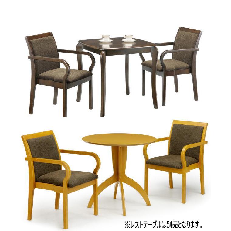 曙工芸製作所 スタッキングチェアー AC203CN/DO AC213CN/DO 
