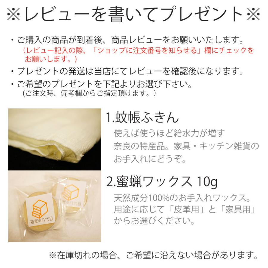 40幅 4面スクリーン SC-1304WE SC-1304LO 屏風蝶番使用 4面スクリーン ナチュラル ウェンジ 竹材 爆買