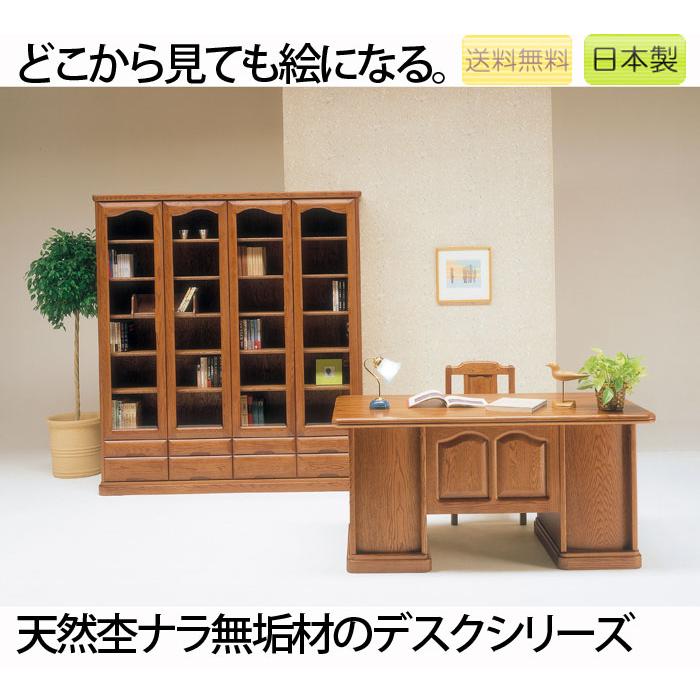 ナラ材 ヴィンテージデスク 引き出し付き 天然木 学習机 作業台 レトロ