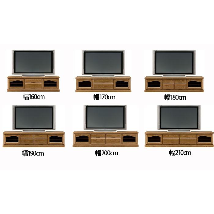 テレビボード　ナラ無垢材 エフ [日本製/]ナラ無垢材落ち着いたデザインのTVボード木製
