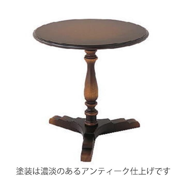 65幅丸テーブル(DK319)・脚の形状までおしゃれなオケージョナル