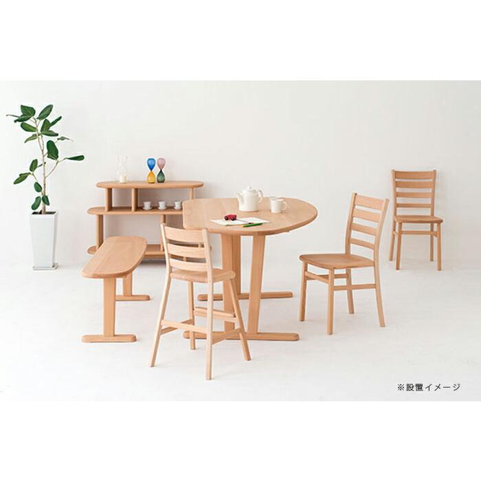 飛騨産業 ベンチ ダイニングベンチ 椅子 板座 ビーチ 幅130cm 150cm 