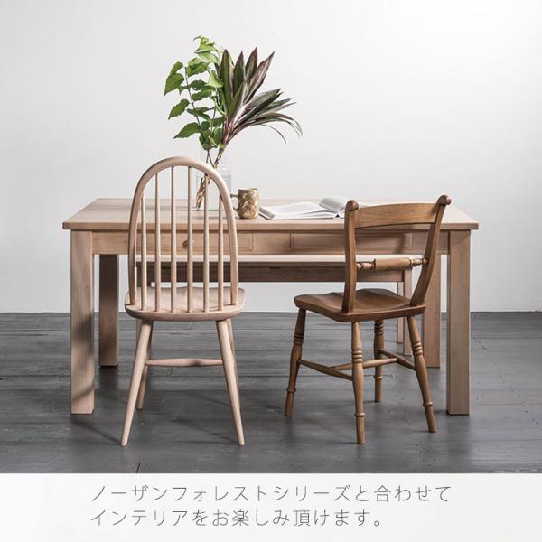 飛騨産業 ダイニングテーブル テーブル 長方形 引出し付 カバ 飛騨産業 ダイニングテーブル テーブル 長方形 引出し付 カバ