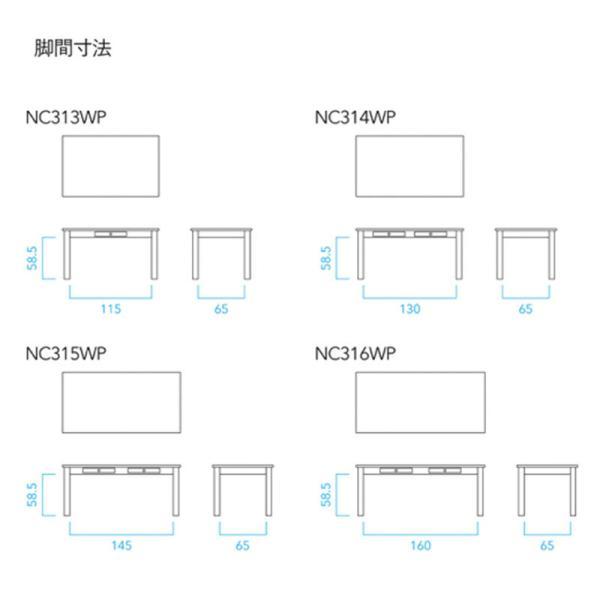 飛騨産業 ダイニングテーブル テーブル 長方形 引出し付 カバ 飛騨産業 ダイニングテーブル テーブル 長方形 引出し付 カバ