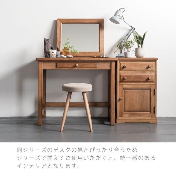 飛騨産業 デスク キャビネット 【公式通販】