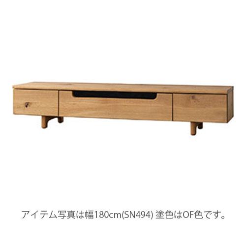 飛騨産業 AVキャビネット TVボード AVボード オーク 正規品 幅160cm