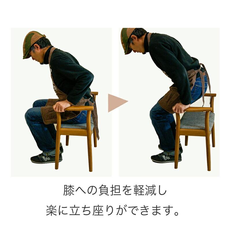 飛騨産業 サイドチェア チェア 玄関チェア 腰掛け オーク 飛騨産業 サイドチェア チェア 玄関チェア 腰掛け オーク