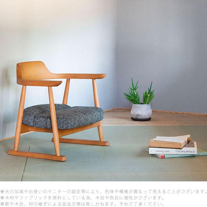 飛騨産業 低座 座椅子 ローチェア チェア low chair 玄関チェア 和室