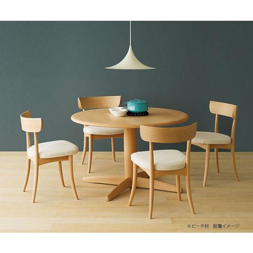 飛騨産業　SG 261 ウレタン仕上　木製ダイニングチェア 飛騨産業SG 261 ウレタン仕上② 木製ダイニングチェア ナチュラルウッド