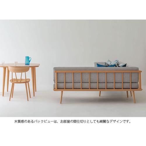 飛騨産業 YURURI ゆるり ソファ カウチ リビングソファ 2人掛け 肘無し