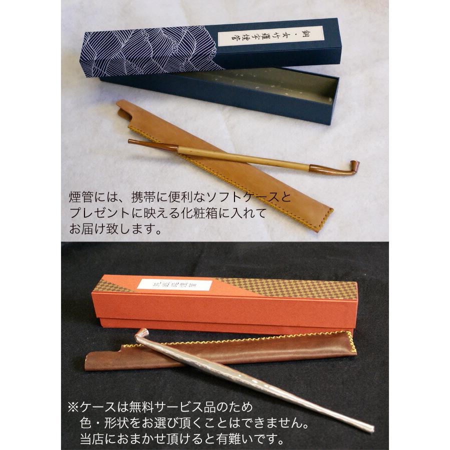 金工作家が手間暇をかけて作る 銀槌目延べキセル きせる 純銀 槌目