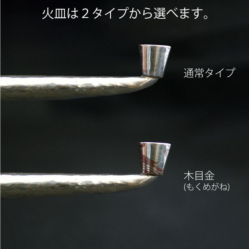 金工作家が手間暇をかけて作る 銀槌目延べキセル きせる 純銀 槌目