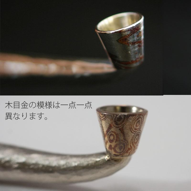 金工作家が手間暇をかけて作る 銀槌目延べキセル きせる 純銀 槌目