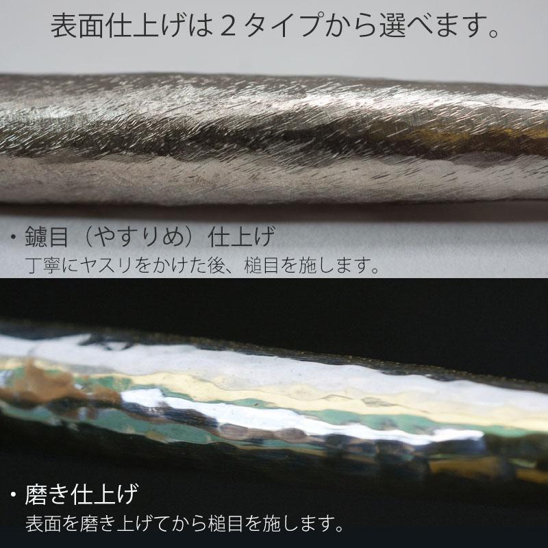 金工作家が手間暇をかけて作る 銀槌目延べキセル きせる 純銀 槌目