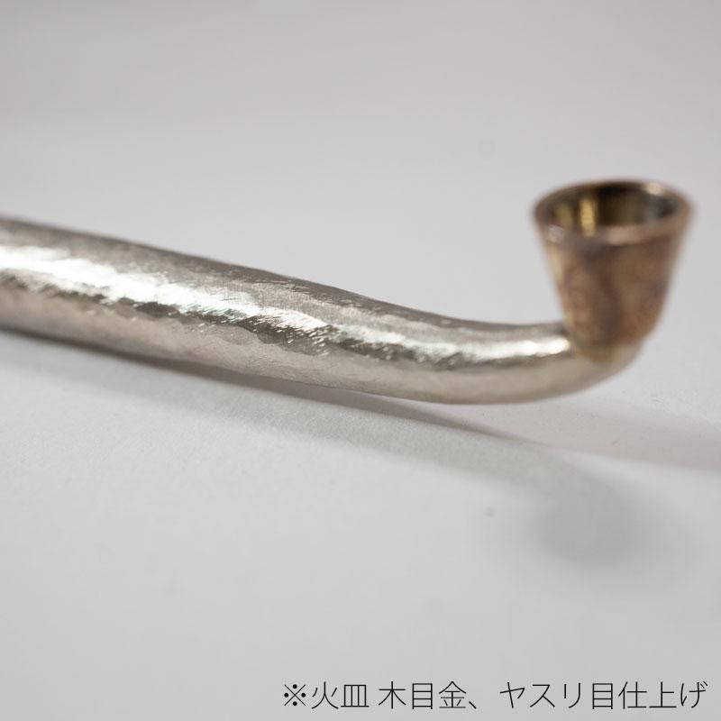 金工作家が手間暇をかけて作る 銀槌目延べキセル きせる 純銀 槌目