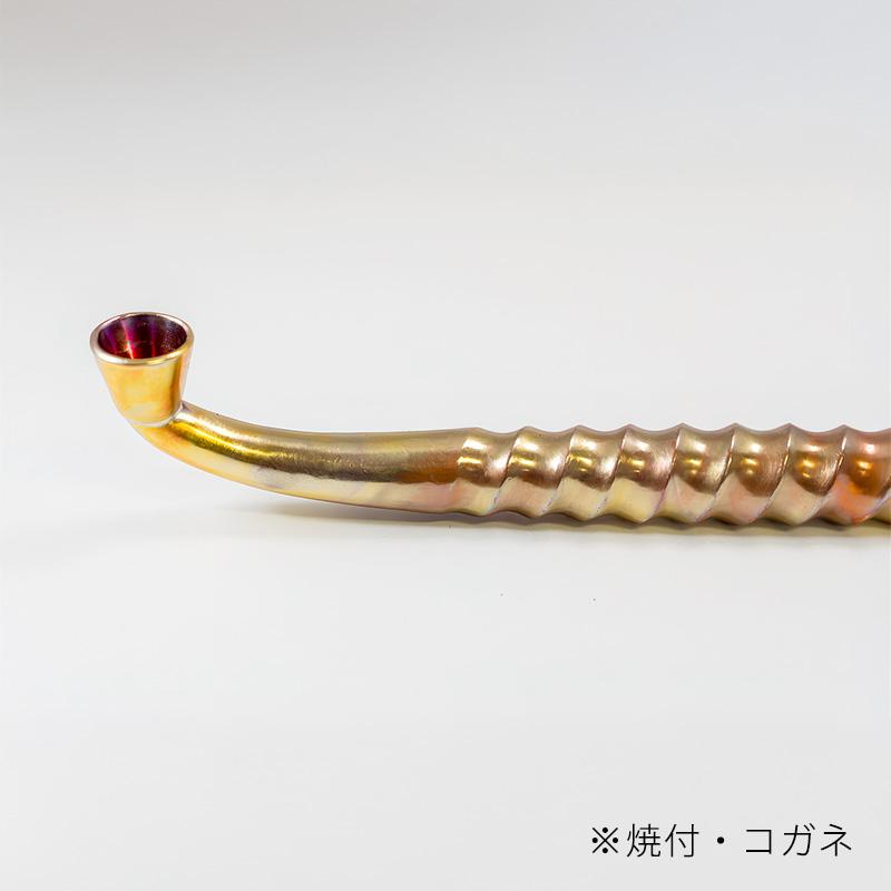 銅 ねじり煙管 逆手綱 きせる キセル 喫煙パイプ 日本製 : 無垢 銅 ねじり煙管 逆手綱 きせる キセル 喫煙パイプ 日本製 : 無垢