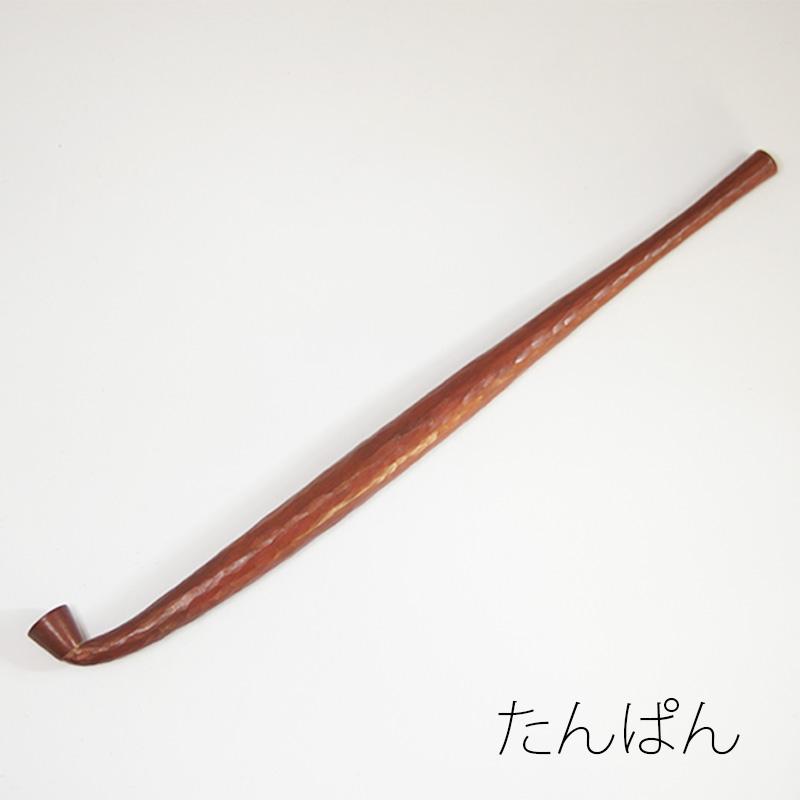 キセル きせる 銅 槌目 延べ煙管 約19.5cm 喫煙具 日本製