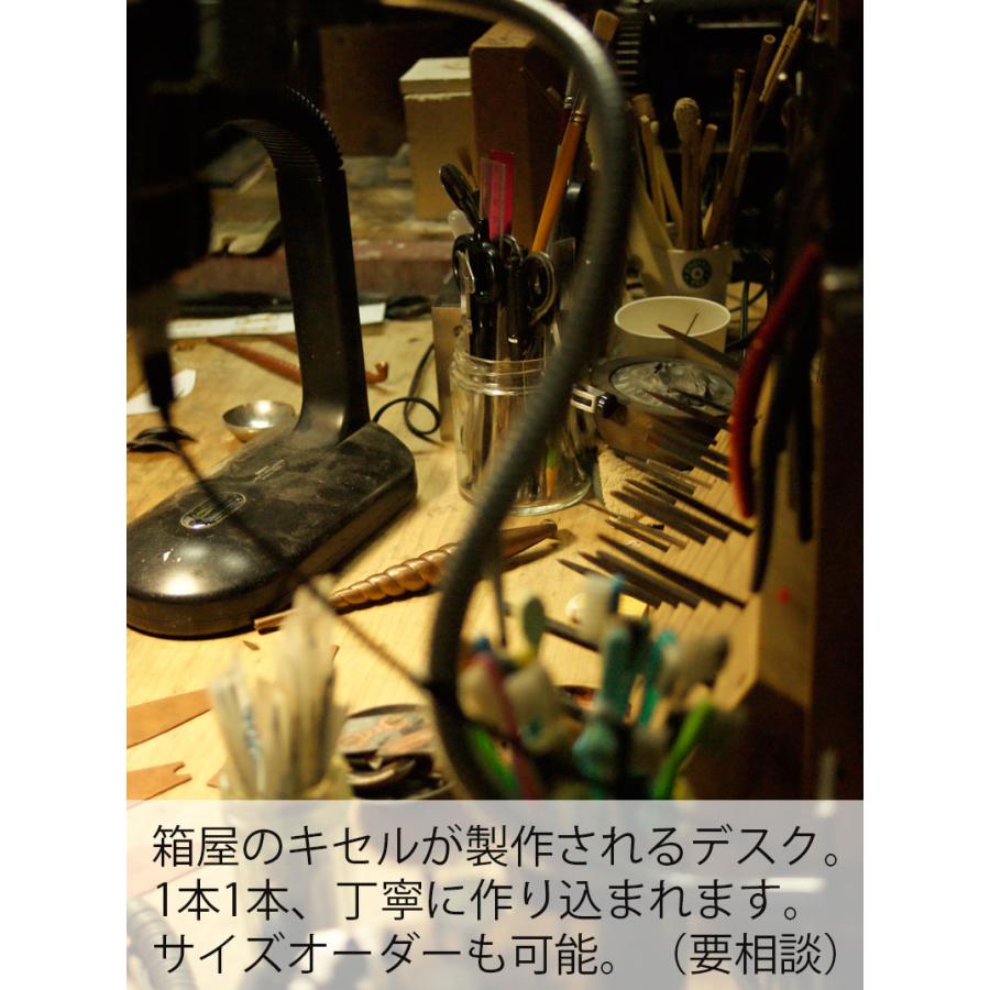 キセル きせる 銅 槌目 延べ煙管 約19.5cm 喫煙具 日本製