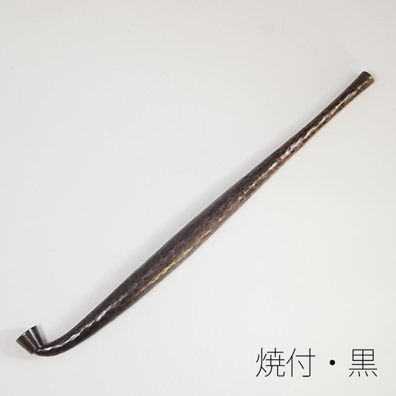 キセル きせる 銅 槌目 延べ煙管 約19.5cm 喫煙具 日本製