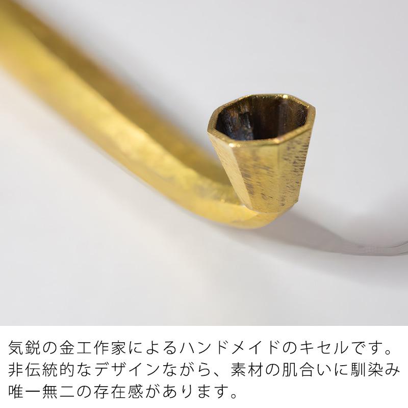 真鍮 煙管 きせる キセル ブラス 八角形 喫煙パイプ 日本製 爆買
